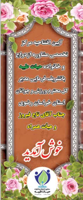 Personal Portfolio Images