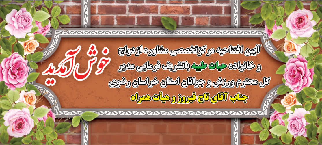 Personal Portfolio Images